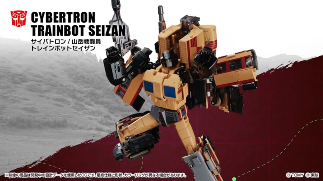 Official Image Of Takara Tomy Transformers Masterpiece MPG 05 Trainbot Seizan  (26 of 44)